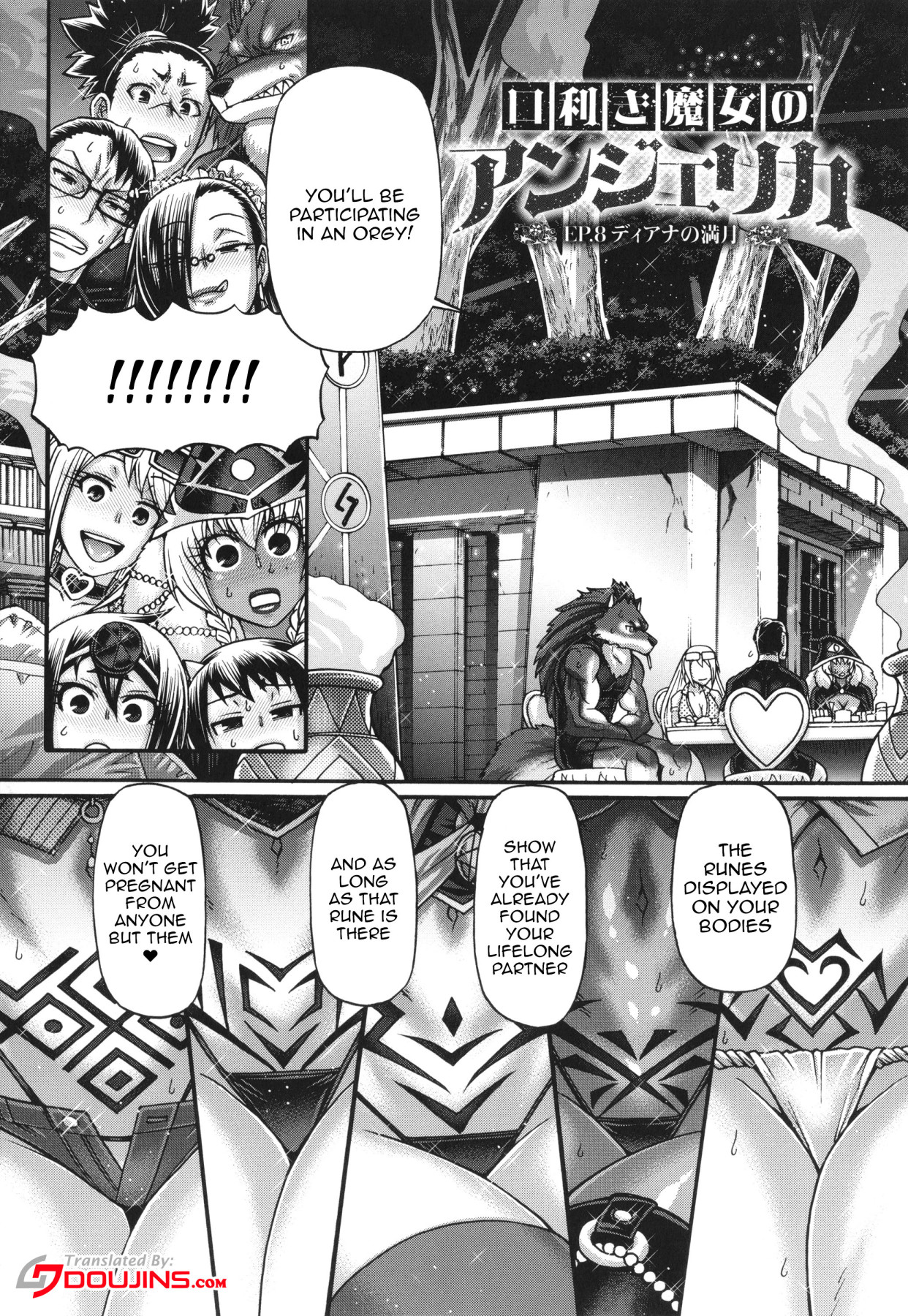Hentai Manga Comic-Mediator Witch ANGELIKA-Chapter 8-1
